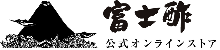 富士酢オンラインストア