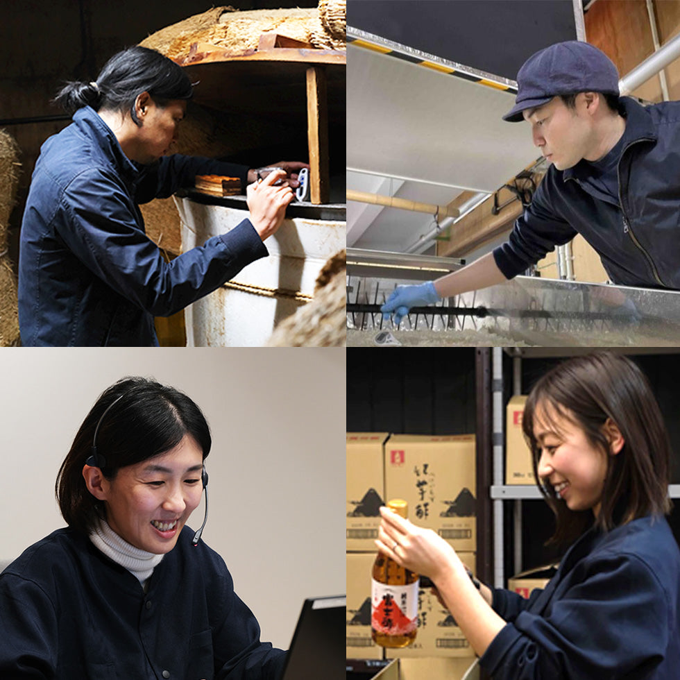 【求人情報】飯尾醸造の次世代を担う人財を募集しています