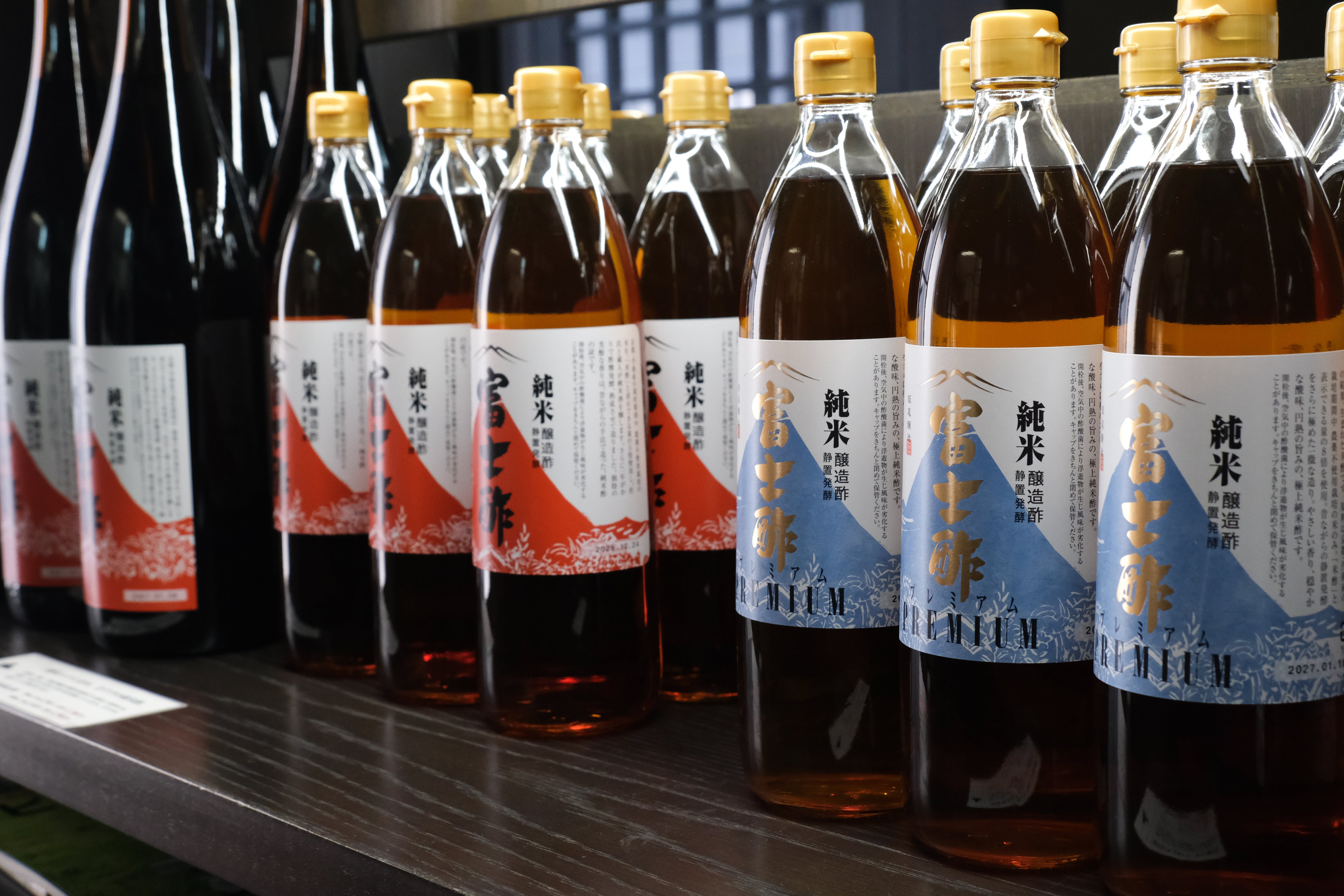 大雪による出荷停止およびお届け日のお知らせ