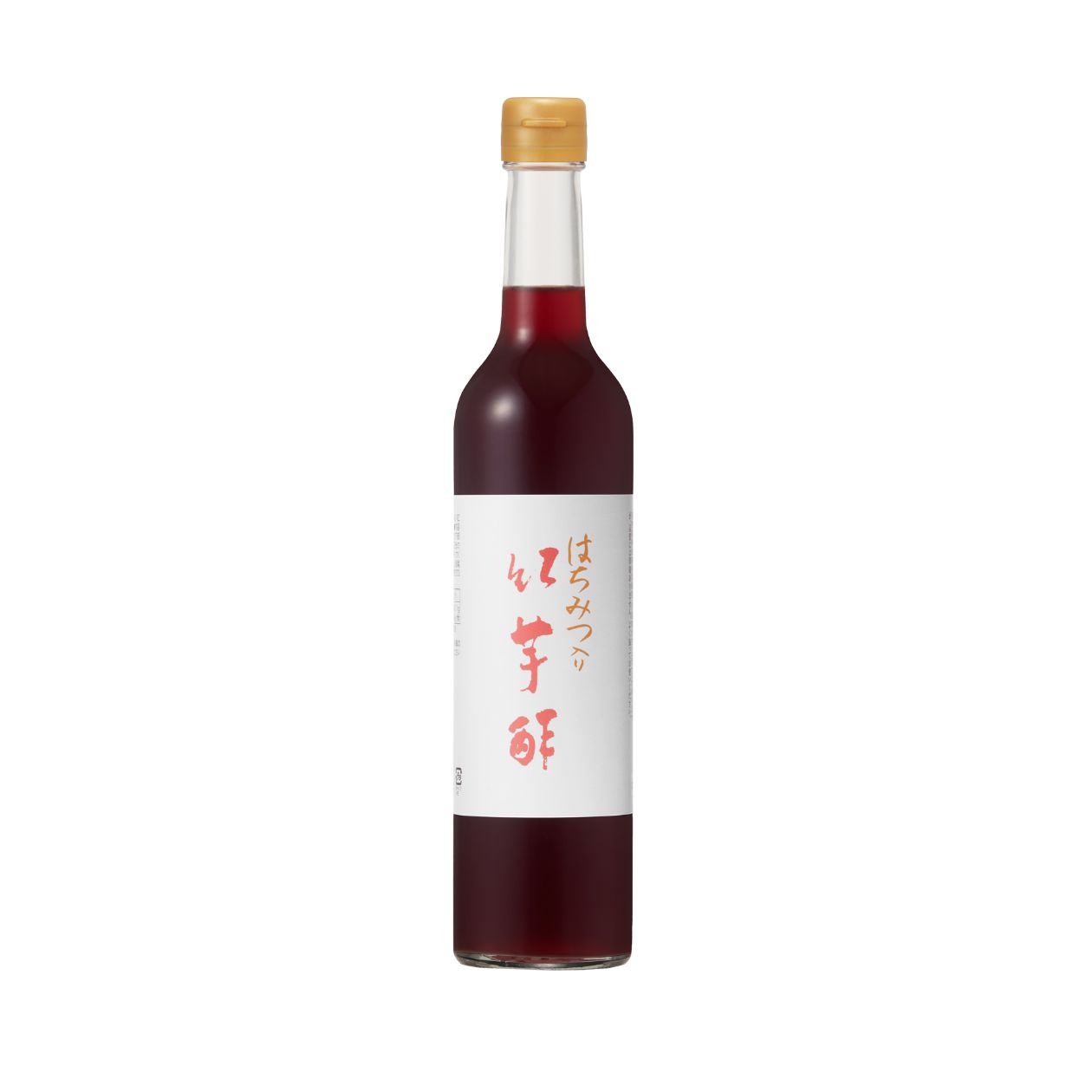 Purple sweet potato vinegar (with Honey)
