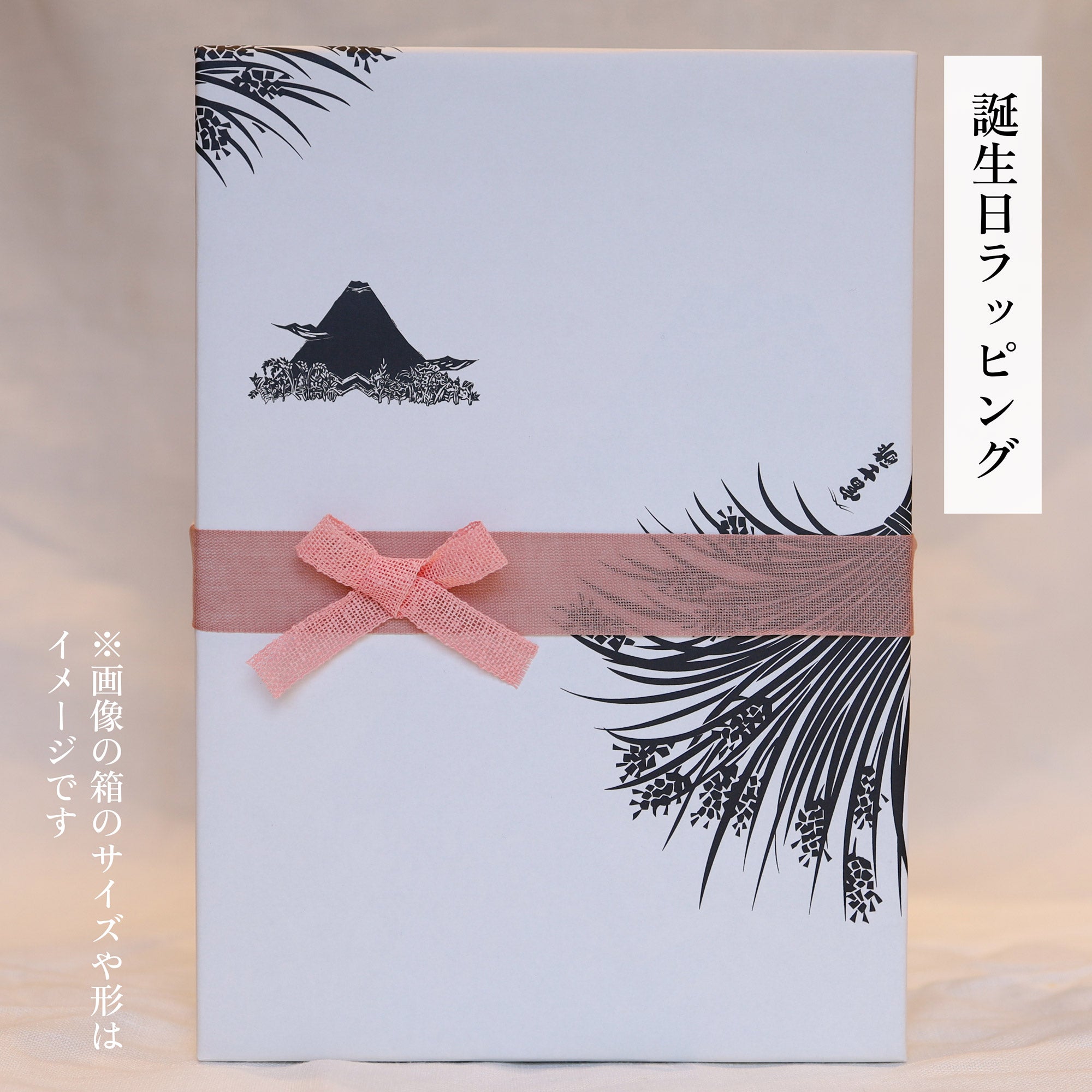 富士酢6本セット(K6-6) – 富士酢オンラインストア