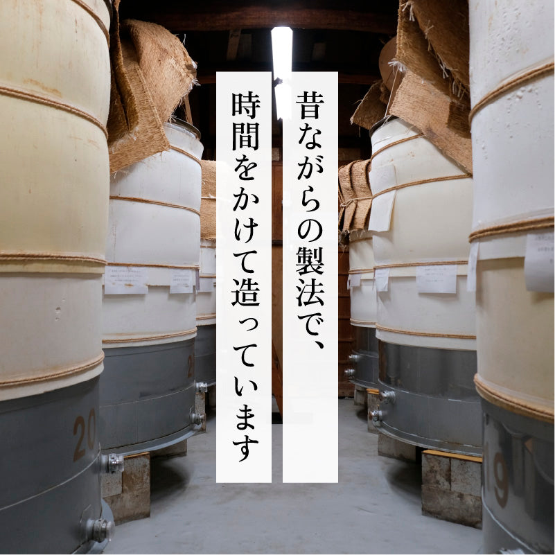 おいしい酢　いぬ子 取扱商品｜HAKKOU SHOP(はっこうSHOP) |おいしい酢の店