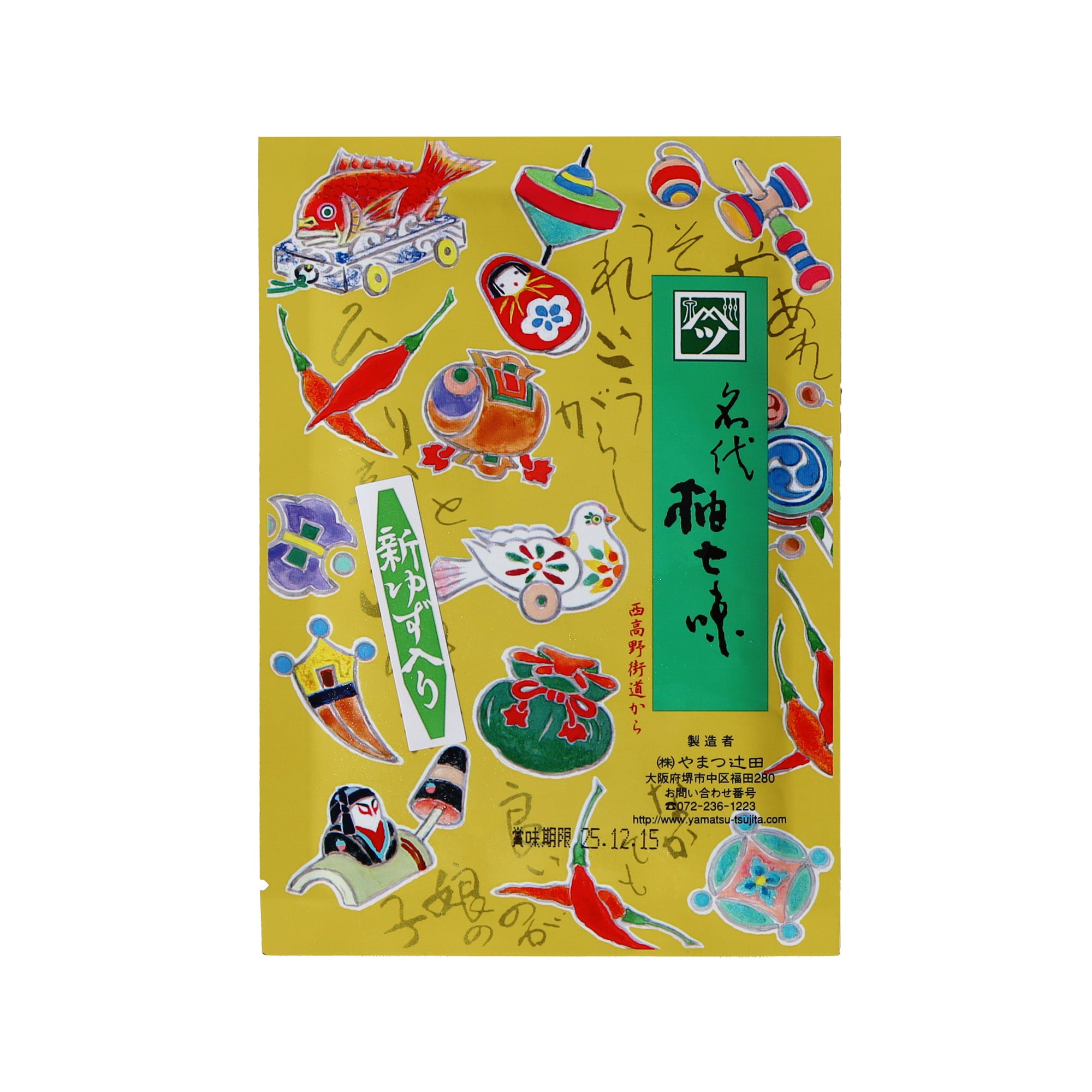 季節限定】やまつ辻田 名代柚七味西高野街道から 15g – 富士酢